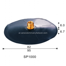 سبود مطاطي وغسالة V3-08 SP1000